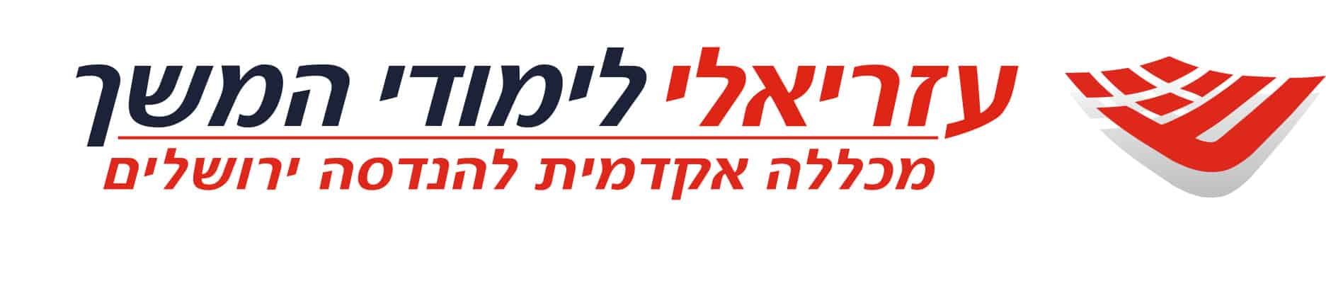עזריאלי עזריאלי